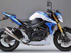 Suzuki GSR 750Z Special Edition